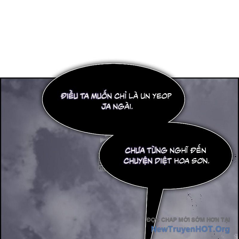 Hồi Ức Của Chiến Thần