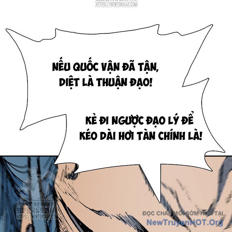 Hồi Ức Của Chiến Thần