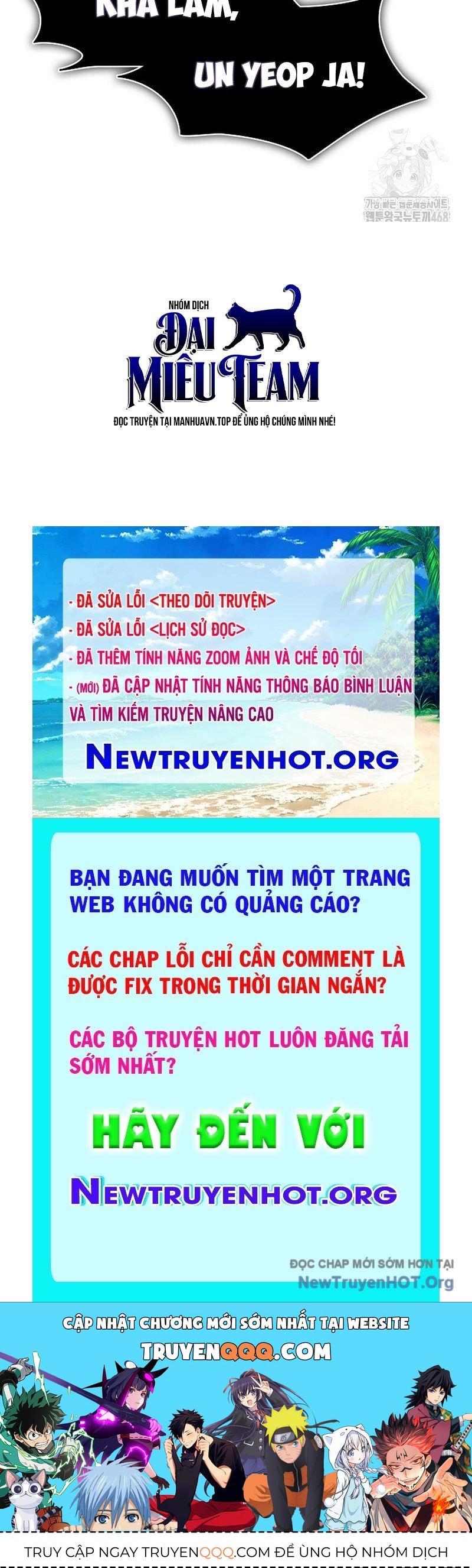 Hồi Ức Của Chiến Thần