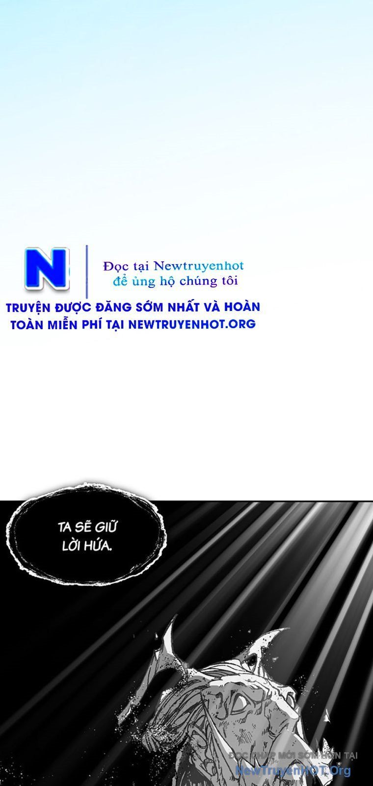 Hồi Ức Của Chiến Thần