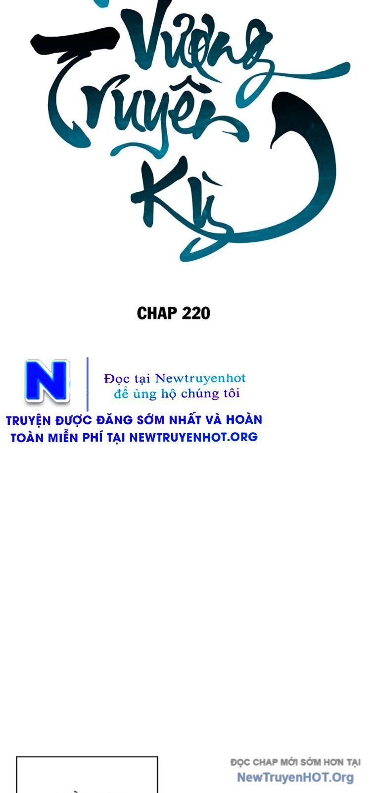 Hồi Ức Của Chiến Thần