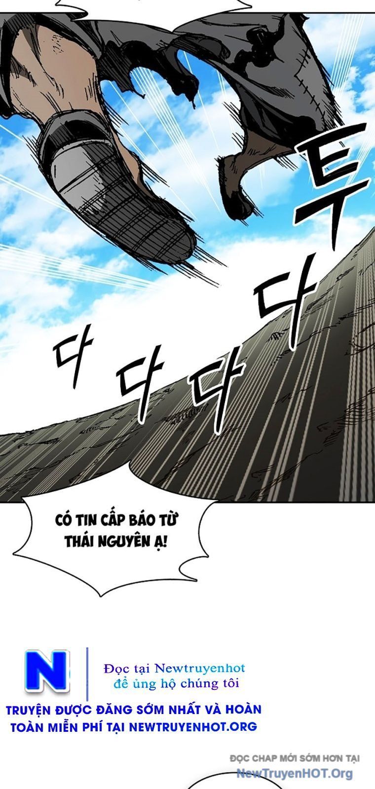 Hồi Ức Của Chiến Thần