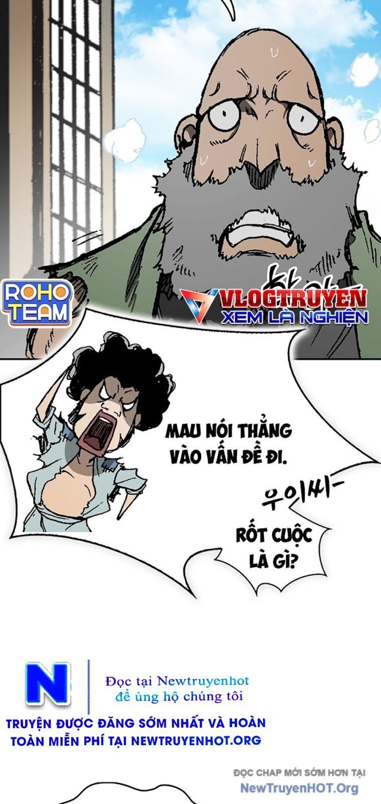 Hồi Ức Của Chiến Thần