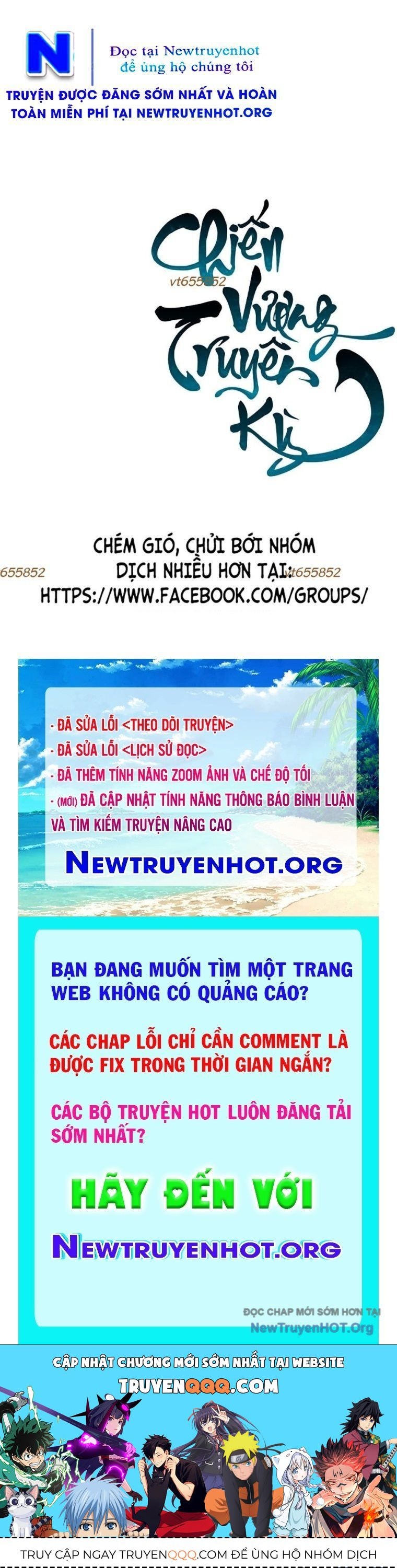 Hồi Ức Của Chiến Thần