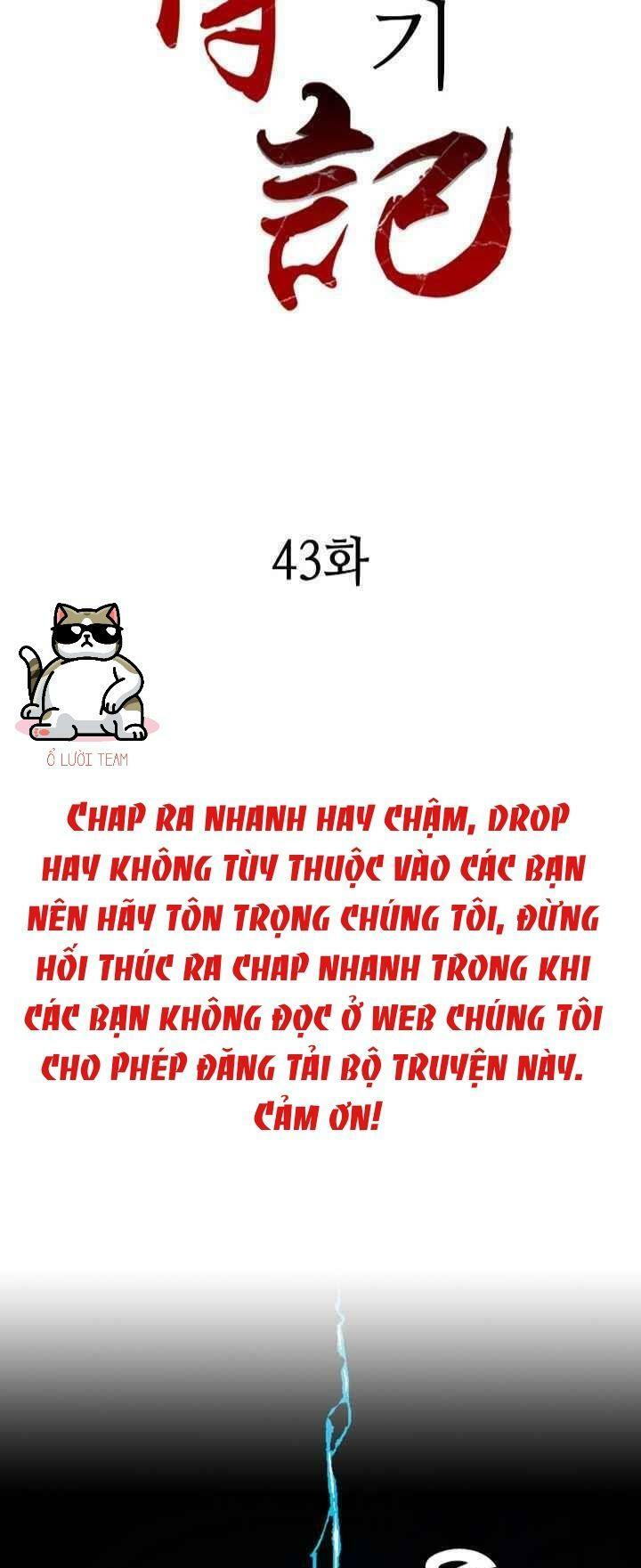 Hồi Ức Của Chiến Thần