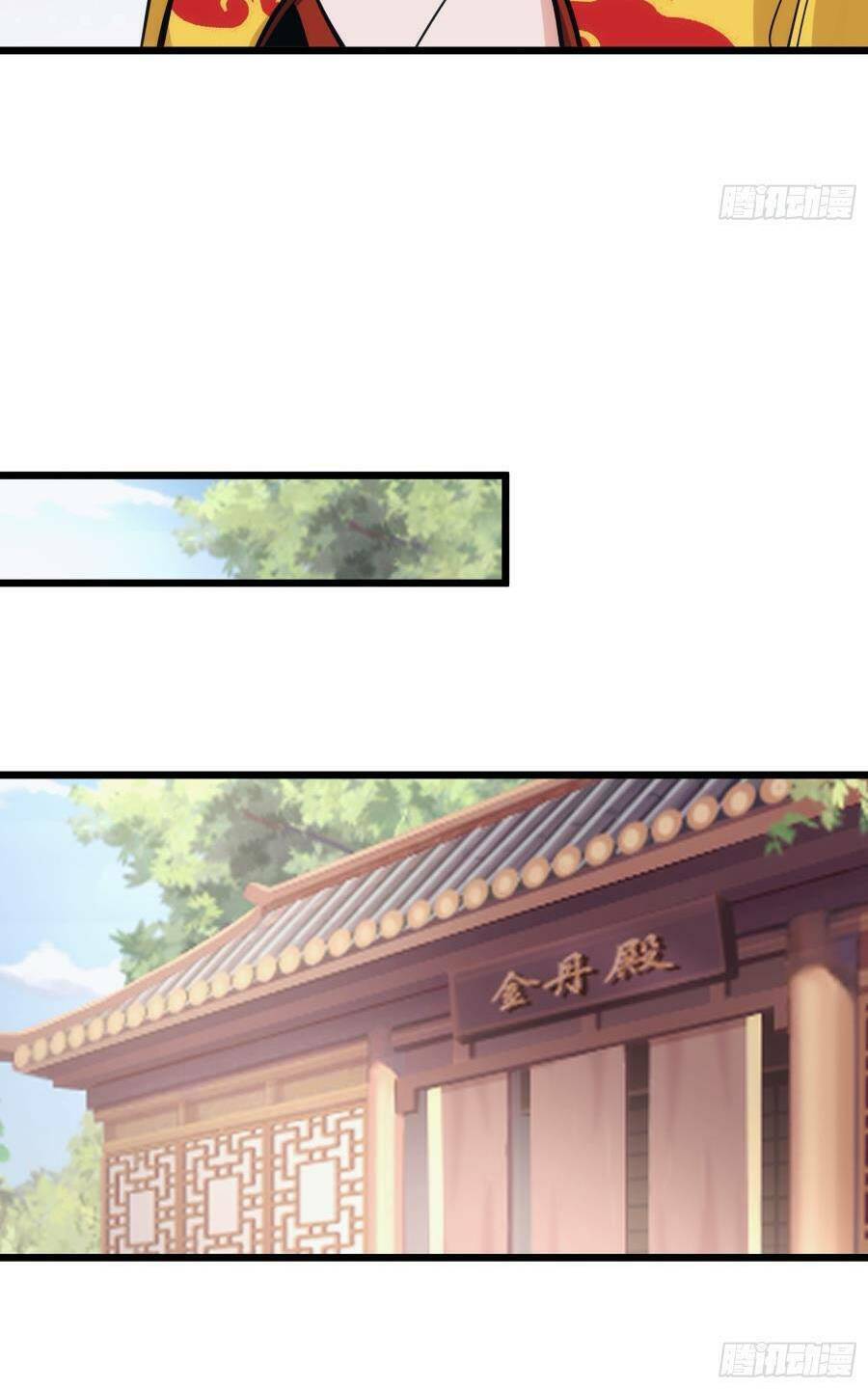 Tự Kỷ Luật Ta Đây Bất Khả Chiến Bại