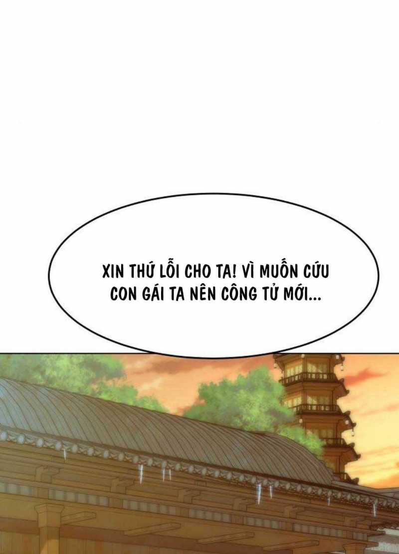 Tiểu Gia Chủ Của Tứ Xuyên Đường Gia Trở Thành Kiếm Thần