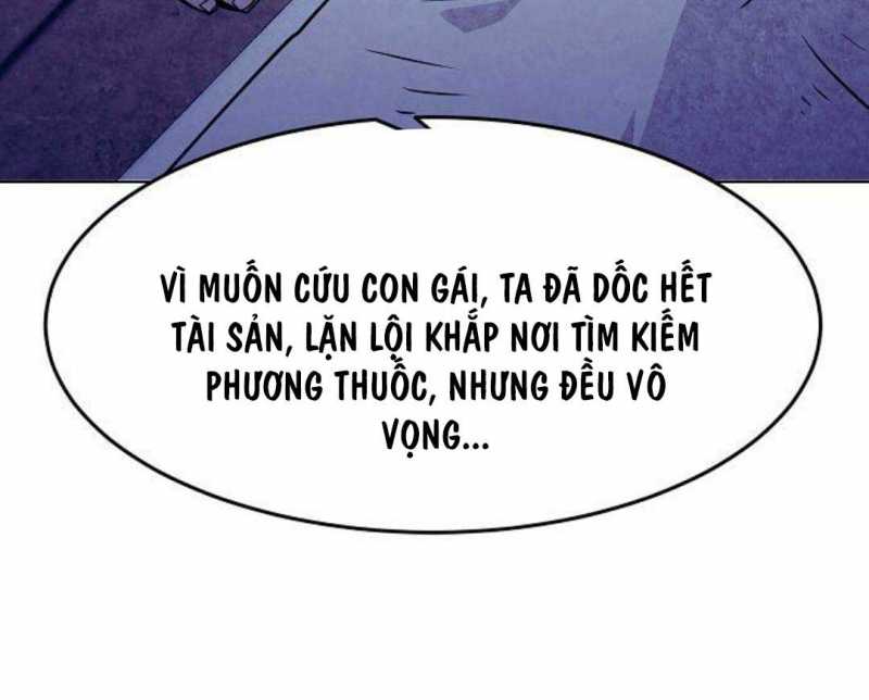 Tiểu Gia Chủ Của Tứ Xuyên Đường Gia Trở Thành Kiếm Thần