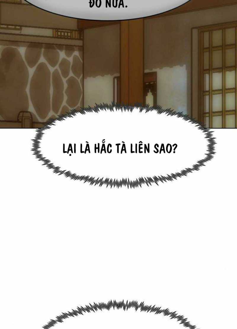 Tiểu Gia Chủ Của Tứ Xuyên Đường Gia Trở Thành Kiếm Thần