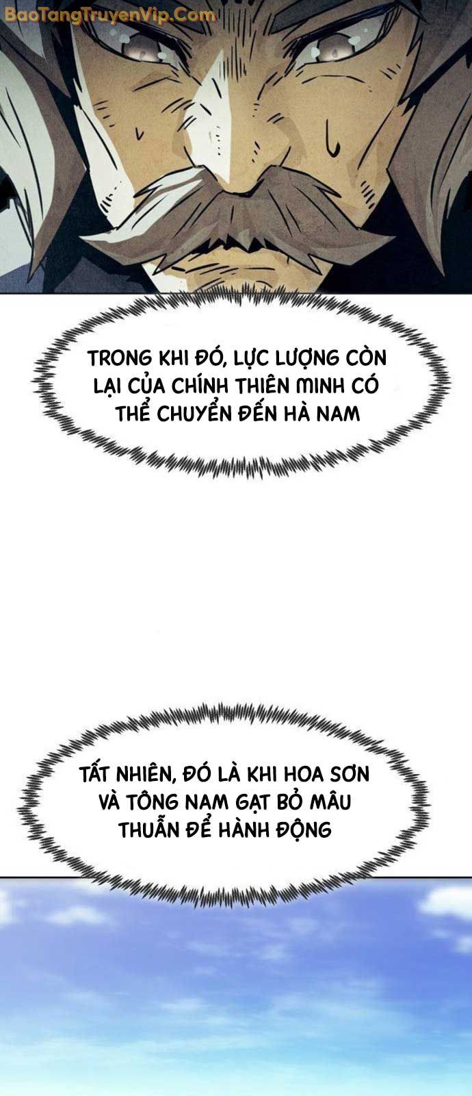 Tiểu Gia Chủ Của Tứ Xuyên Đường Gia Trở Thành Kiếm Thần