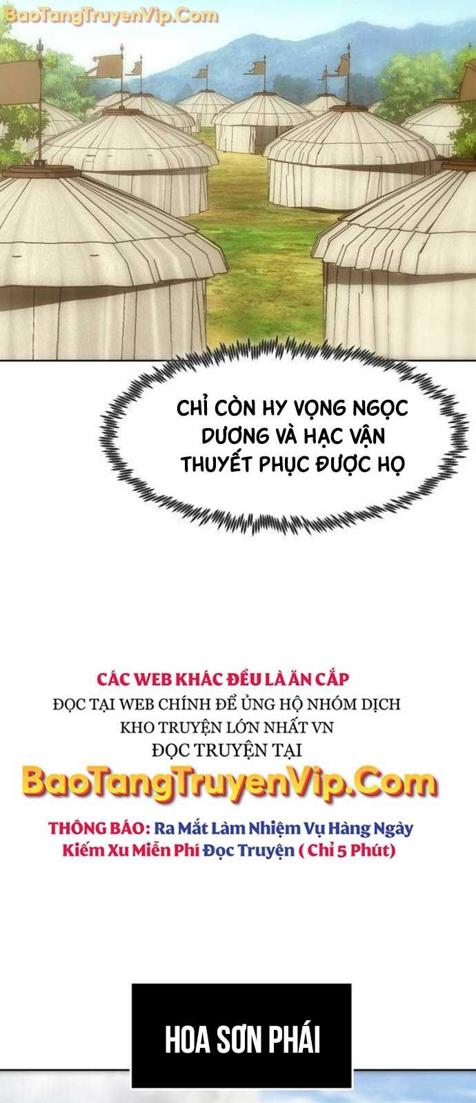 Tiểu Gia Chủ Của Tứ Xuyên Đường Gia Trở Thành Kiếm Thần