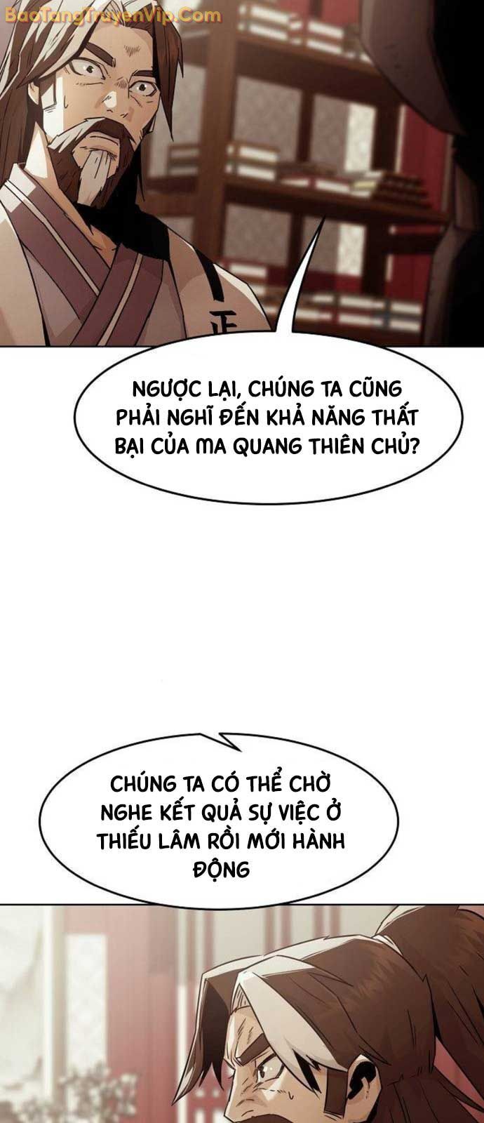 Tiểu Gia Chủ Của Tứ Xuyên Đường Gia Trở Thành Kiếm Thần