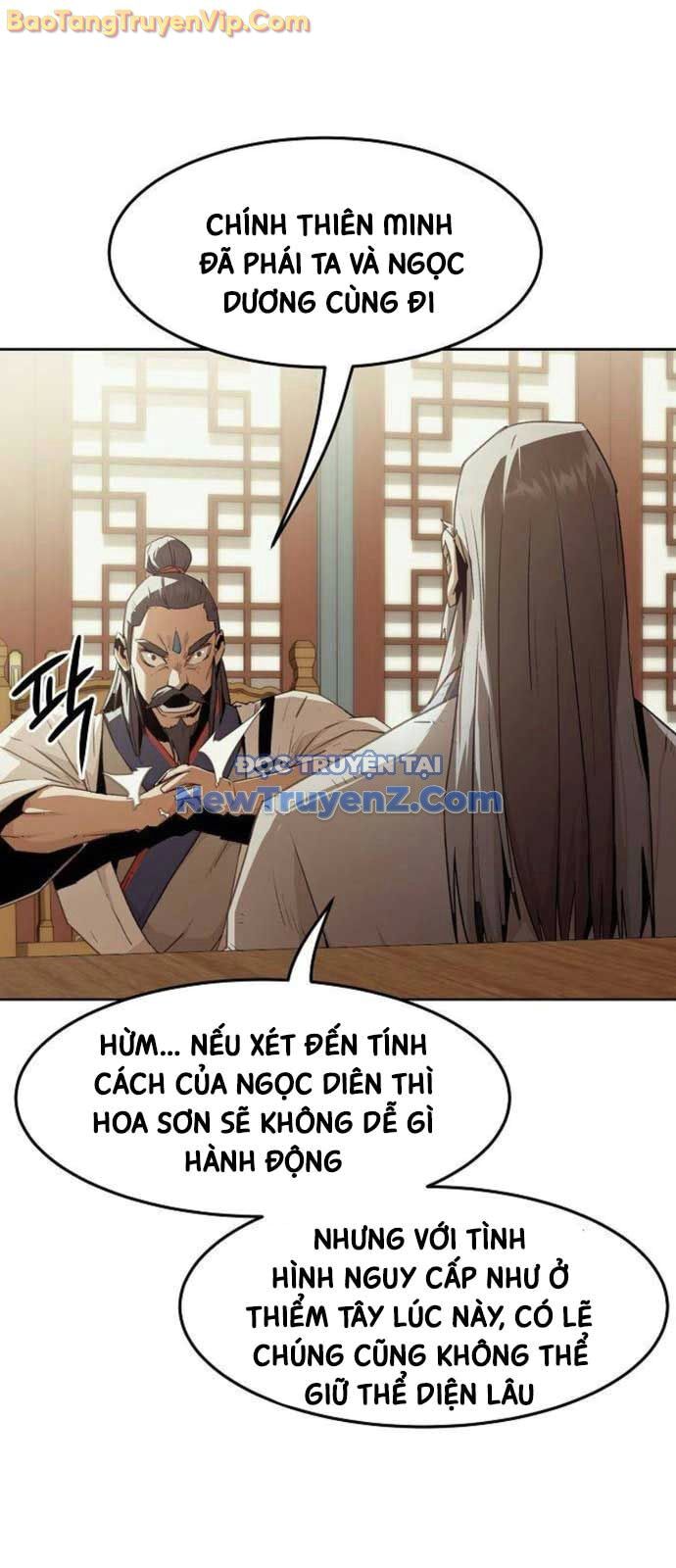 Tiểu Gia Chủ Của Tứ Xuyên Đường Gia Trở Thành Kiếm Thần