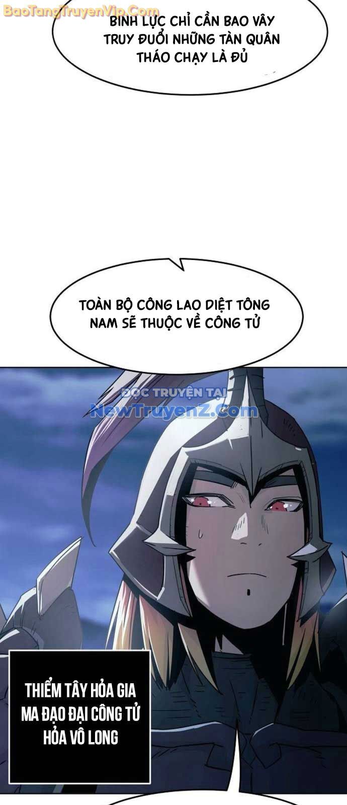 Tiểu Gia Chủ Của Tứ Xuyên Đường Gia Trở Thành Kiếm Thần