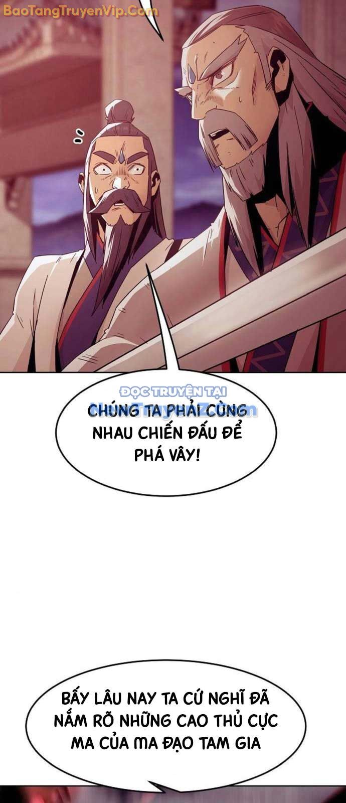 Tiểu Gia Chủ Của Tứ Xuyên Đường Gia Trở Thành Kiếm Thần