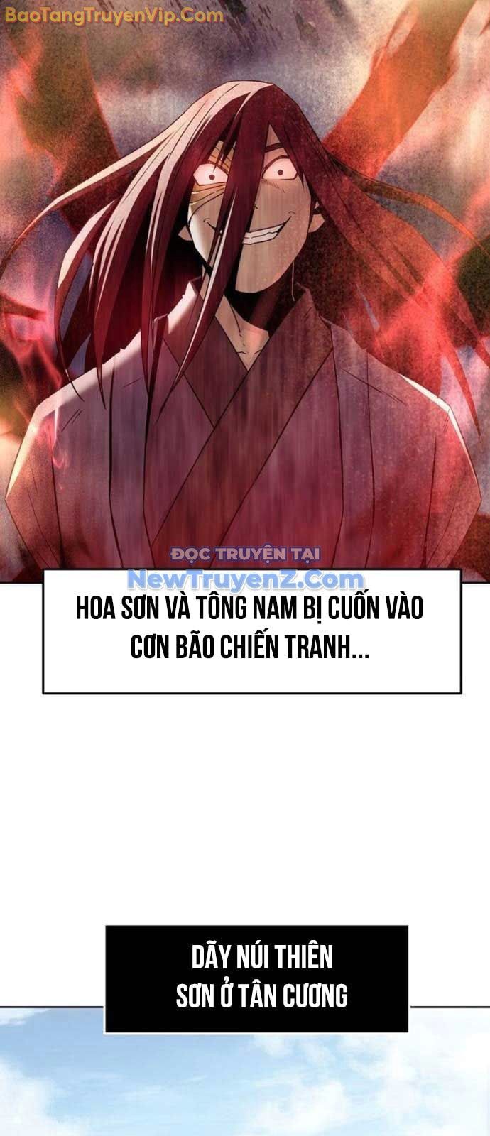 Tiểu Gia Chủ Của Tứ Xuyên Đường Gia Trở Thành Kiếm Thần