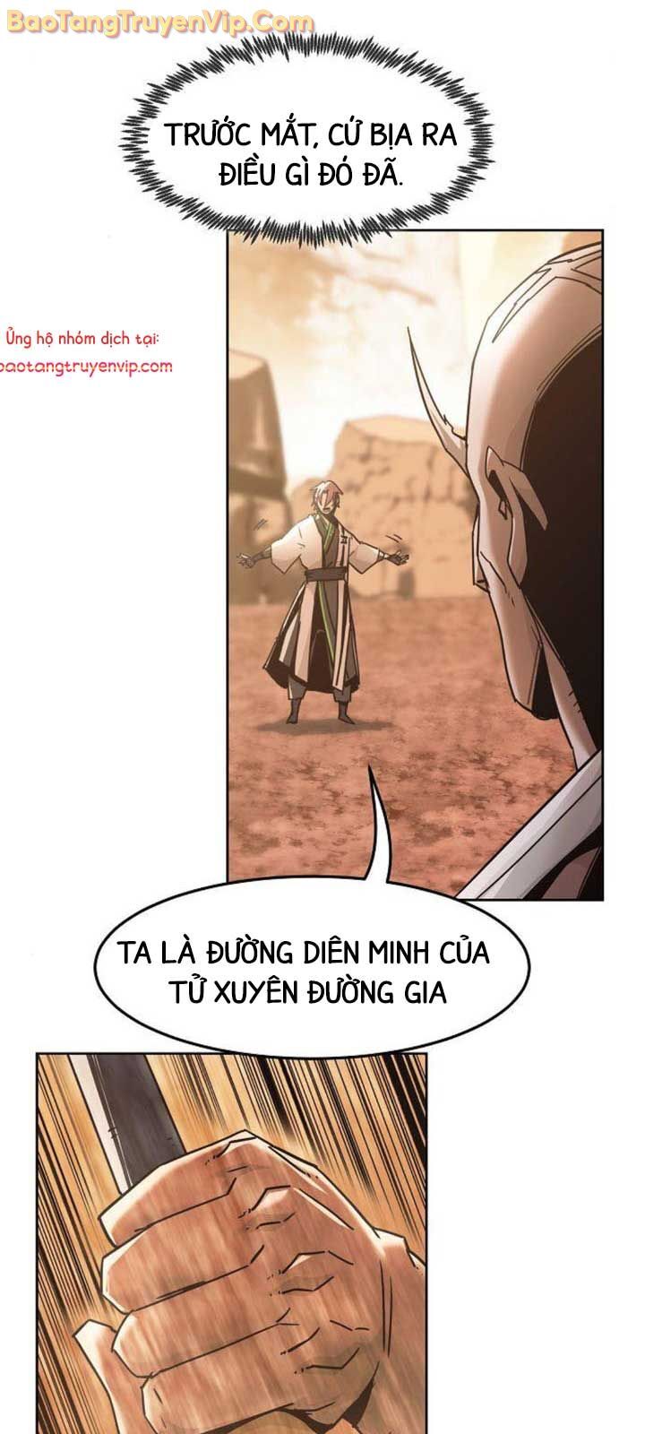 Tiểu Gia Chủ Của Tứ Xuyên Đường Gia Trở Thành Kiếm Thần