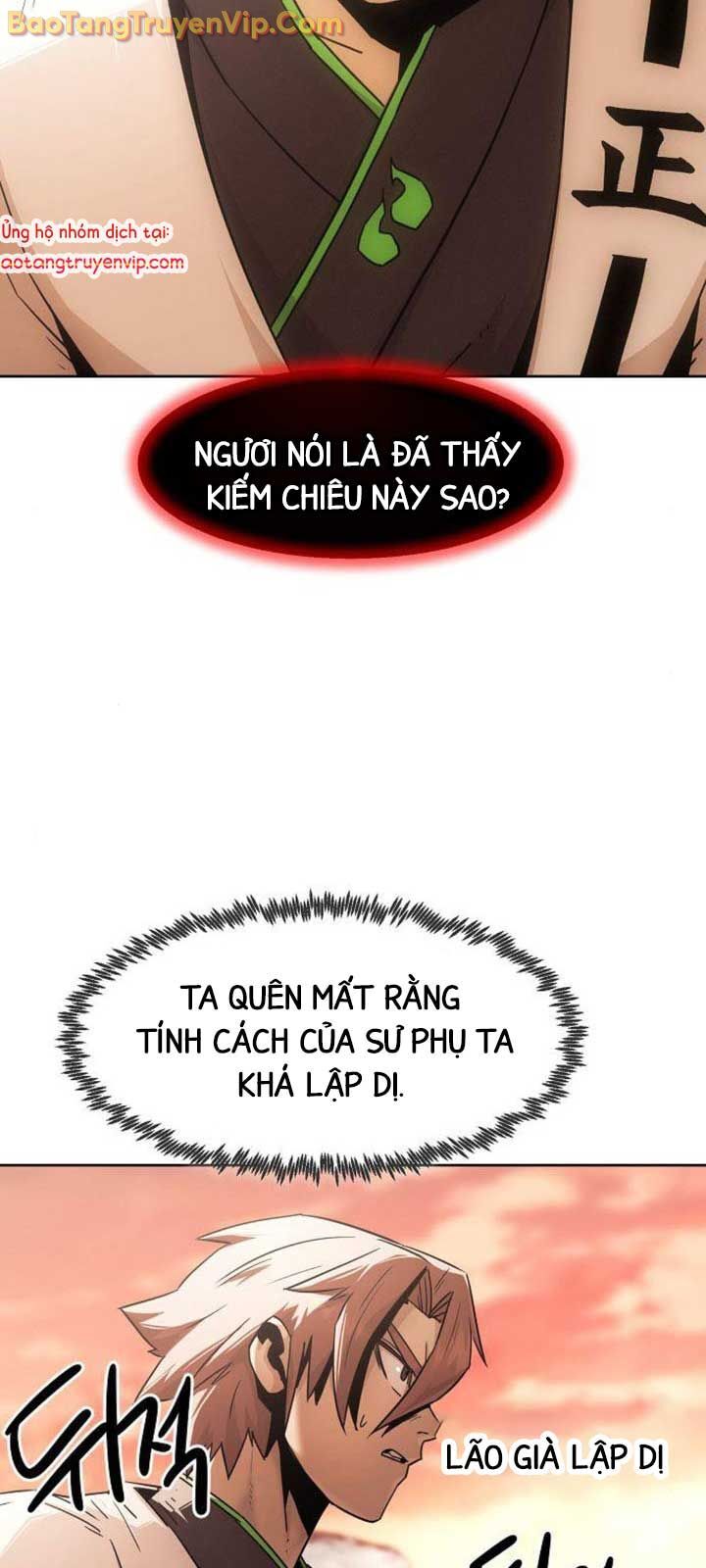 Tiểu Gia Chủ Của Tứ Xuyên Đường Gia Trở Thành Kiếm Thần