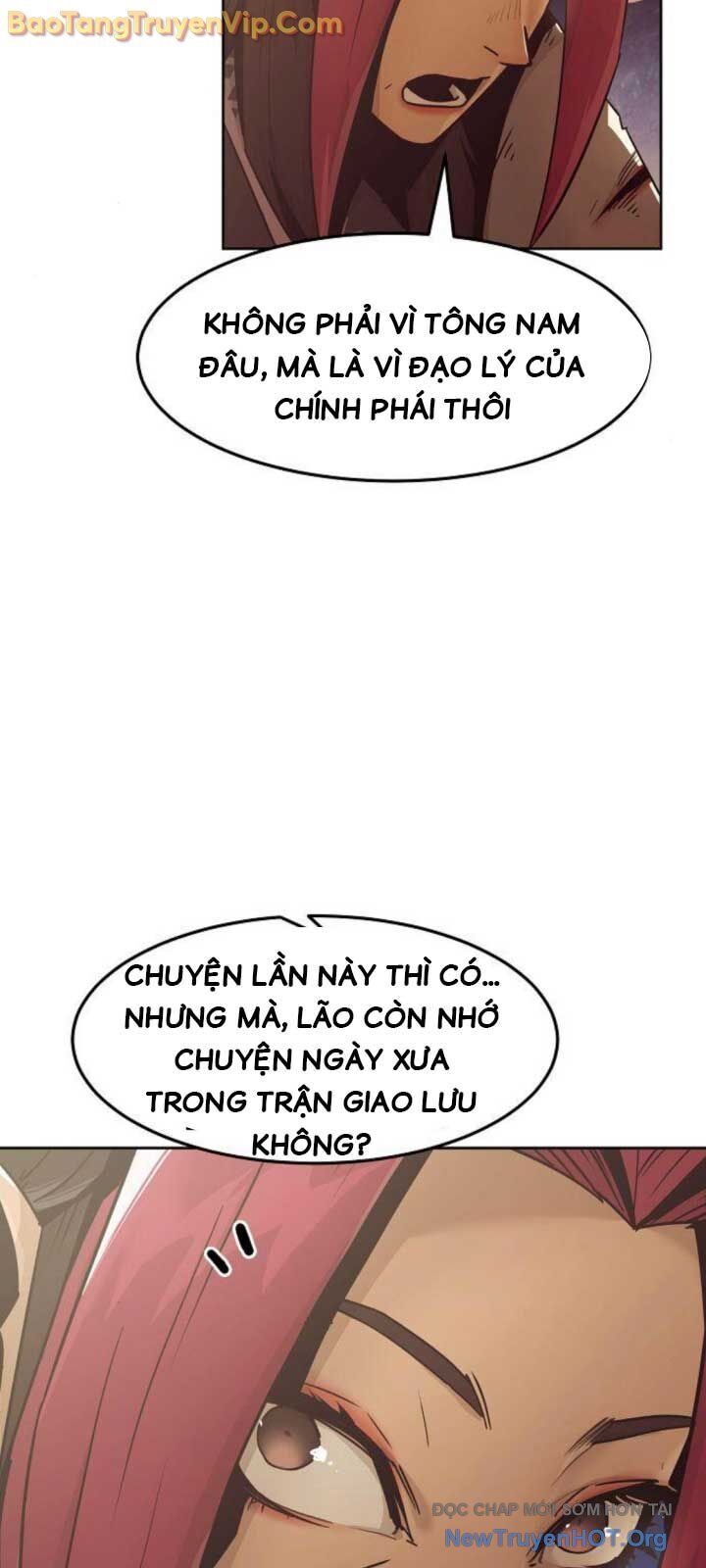 Tiểu Gia Chủ Của Tứ Xuyên Đường Gia Trở Thành Kiếm Thần