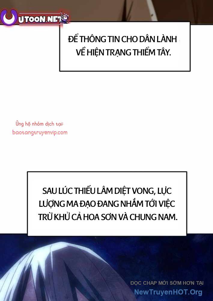 Tiểu Gia Chủ Của Tứ Xuyên Đường Gia Trở Thành Kiếm Thần