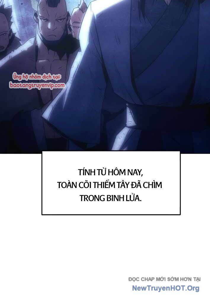 Tiểu Gia Chủ Của Tứ Xuyên Đường Gia Trở Thành Kiếm Thần