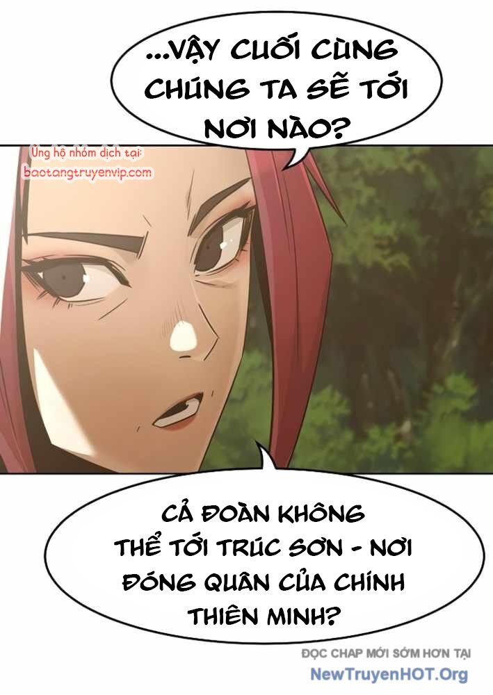 Tiểu Gia Chủ Của Tứ Xuyên Đường Gia Trở Thành Kiếm Thần