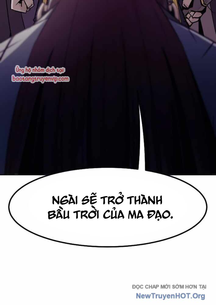 Tiểu Gia Chủ Của Tứ Xuyên Đường Gia Trở Thành Kiếm Thần