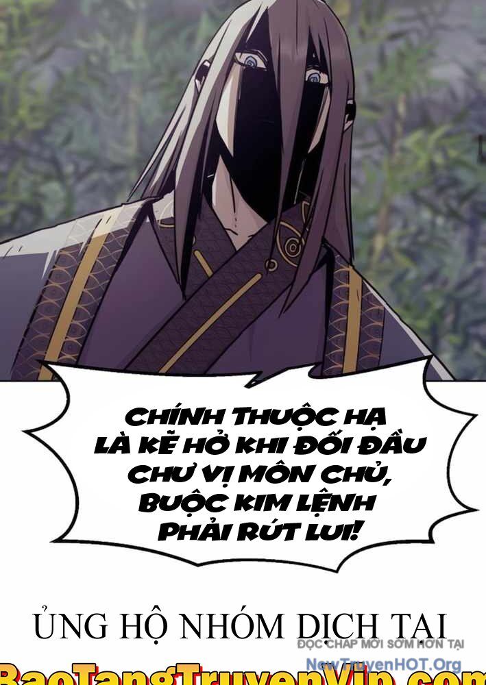 Tiểu Gia Chủ Của Tứ Xuyên Đường Gia Trở Thành Kiếm Thần