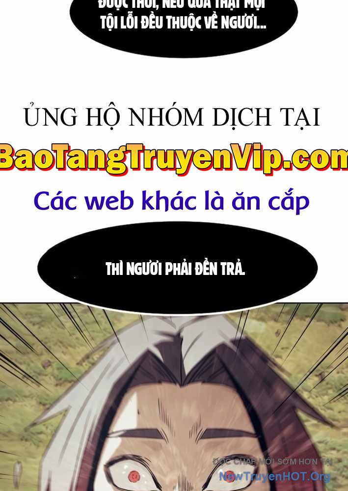 Tiểu Gia Chủ Của Tứ Xuyên Đường Gia Trở Thành Kiếm Thần