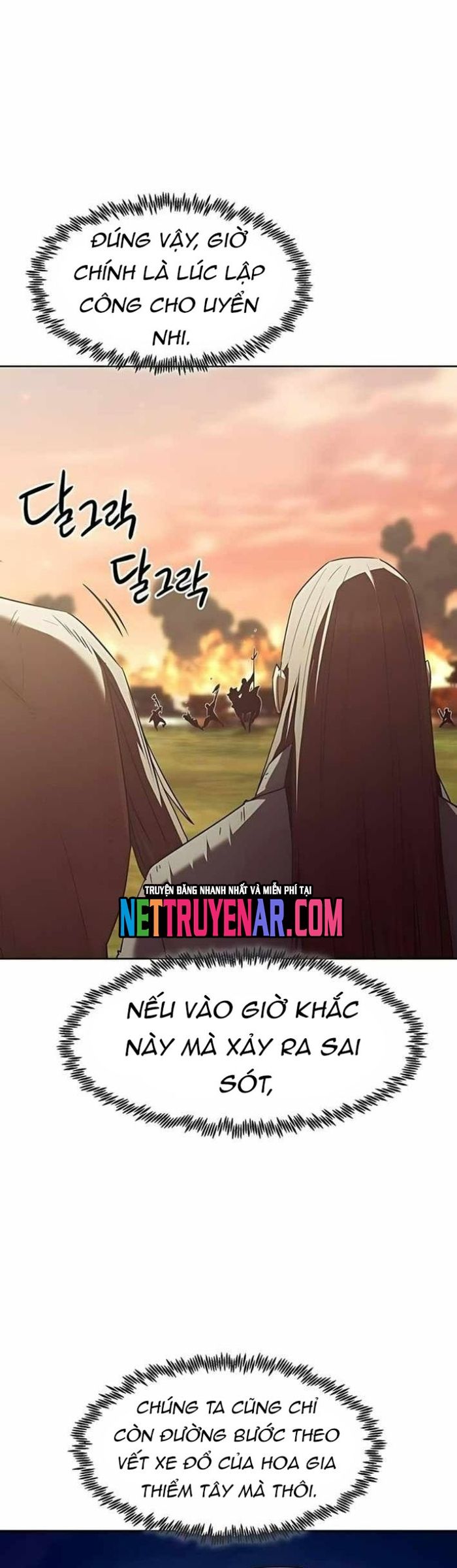 Tiểu Gia Chủ Của Tứ Xuyên Đường Gia Trở Thành Kiếm Thần