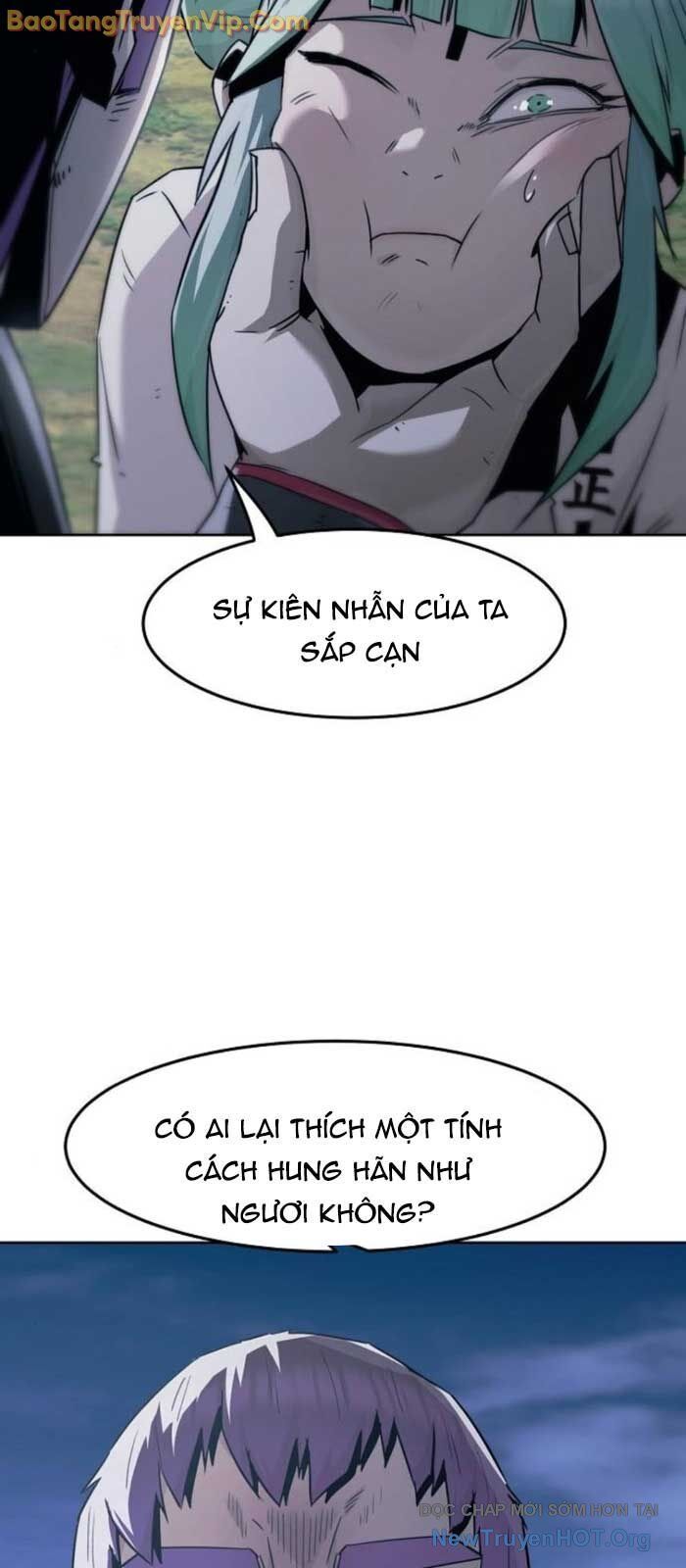 Tiểu Gia Chủ Của Tứ Xuyên Đường Gia Trở Thành Kiếm Thần
