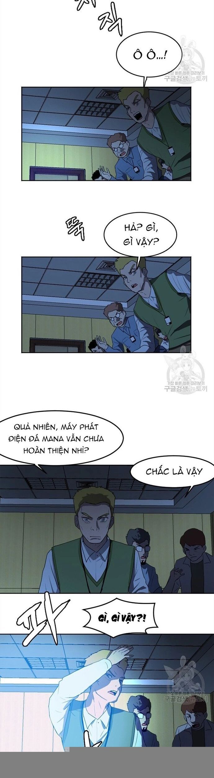 Tôi Nhặt Được Điện Thoại Từ Thế Giới Khác