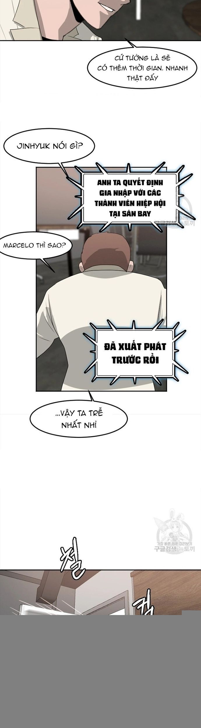Tôi Nhặt Được Điện Thoại Từ Thế Giới Khác