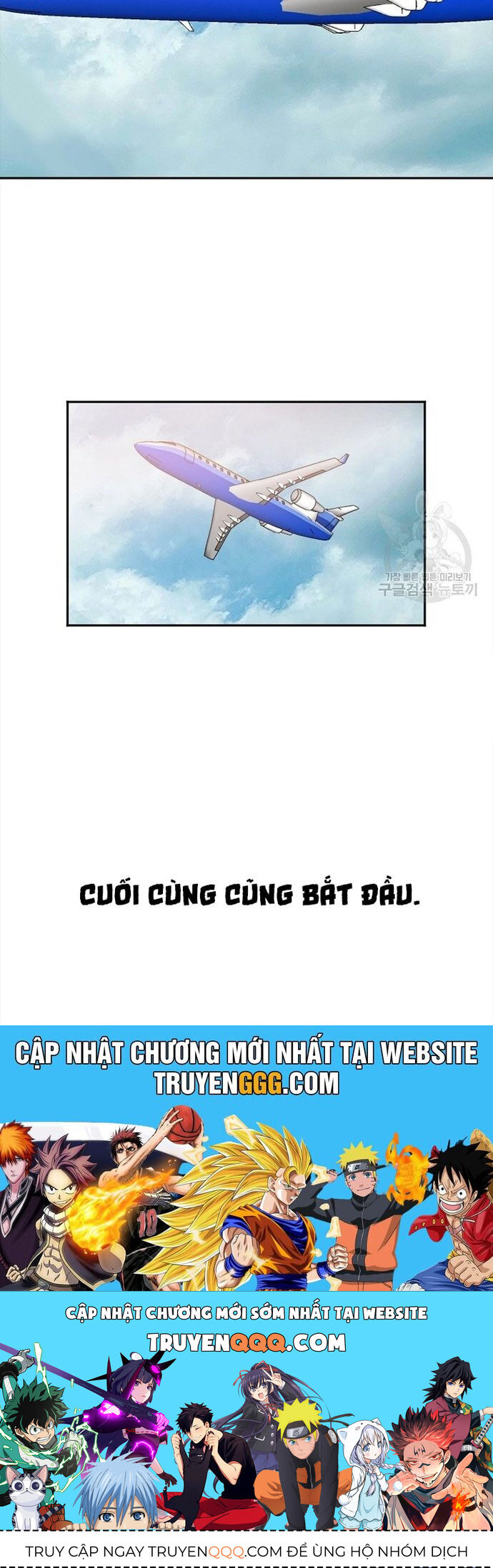 Tôi Nhặt Được Điện Thoại Từ Thế Giới Khác