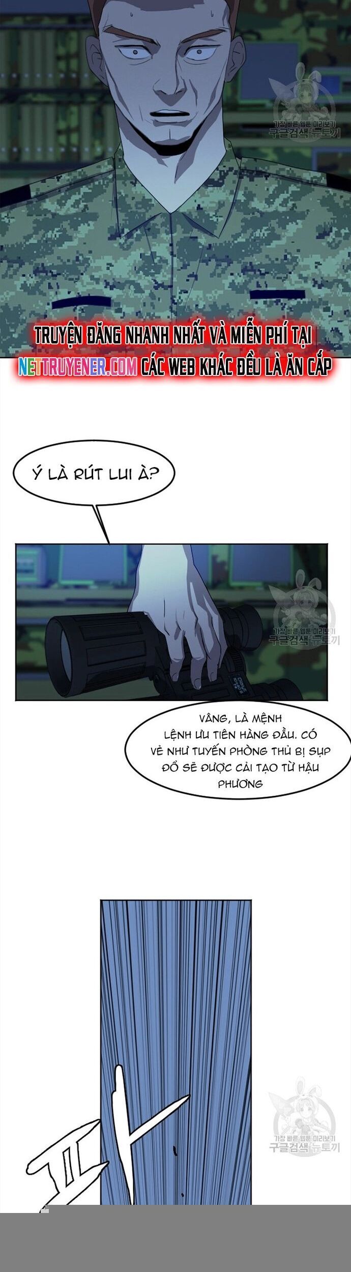 Tôi Nhặt Được Điện Thoại Từ Thế Giới Khác