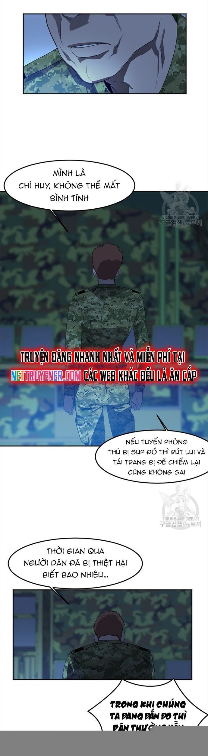 Tôi Nhặt Được Điện Thoại Từ Thế Giới Khác