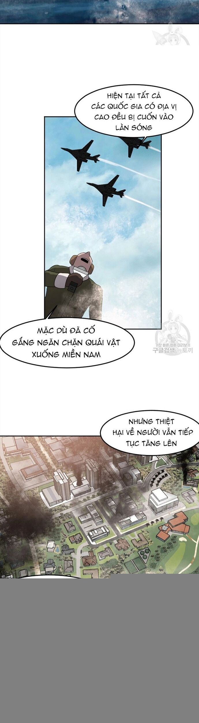 Tôi Nhặt Được Điện Thoại Từ Thế Giới Khác