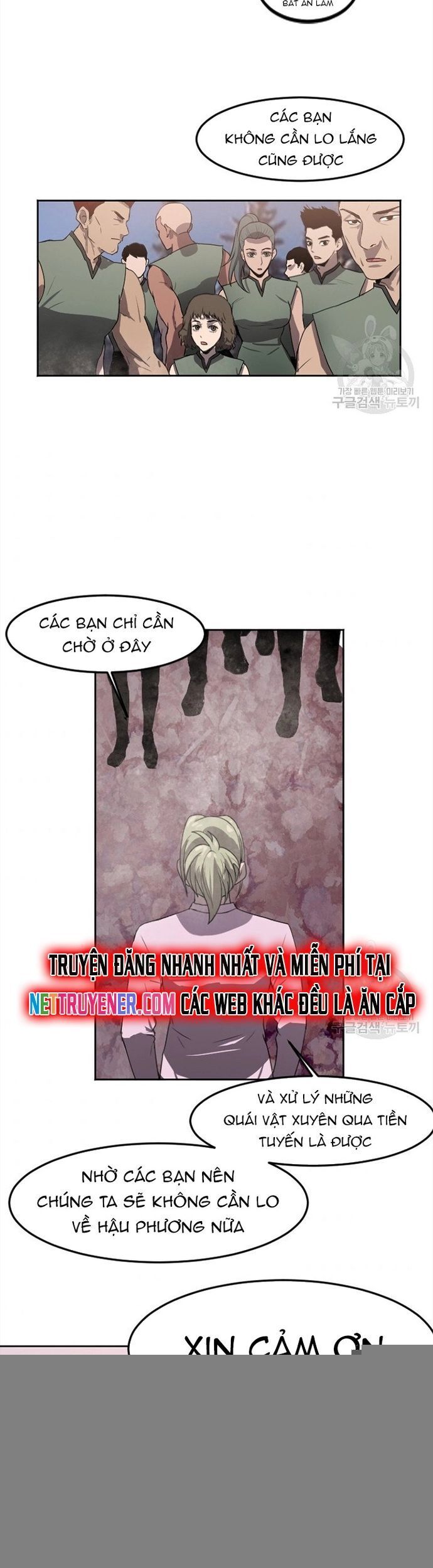 Tôi Nhặt Được Điện Thoại Từ Thế Giới Khác