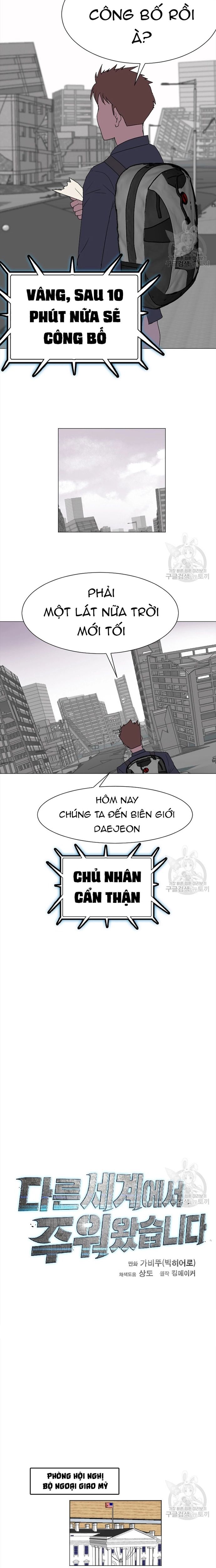 Tôi Nhặt Được Điện Thoại Từ Thế Giới Khác