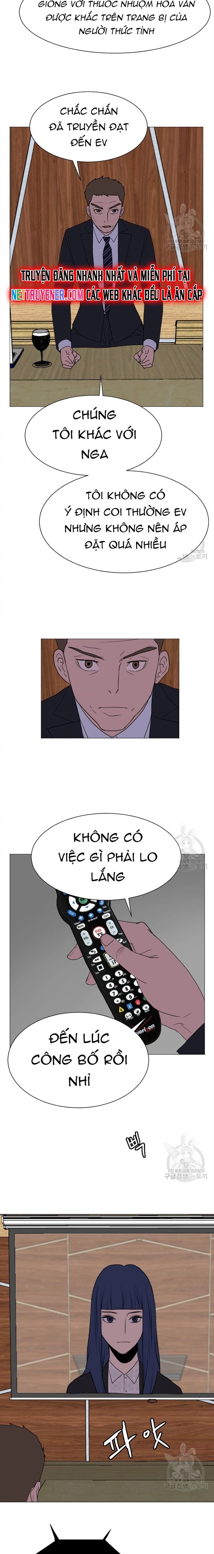 Tôi Nhặt Được Điện Thoại Từ Thế Giới Khác