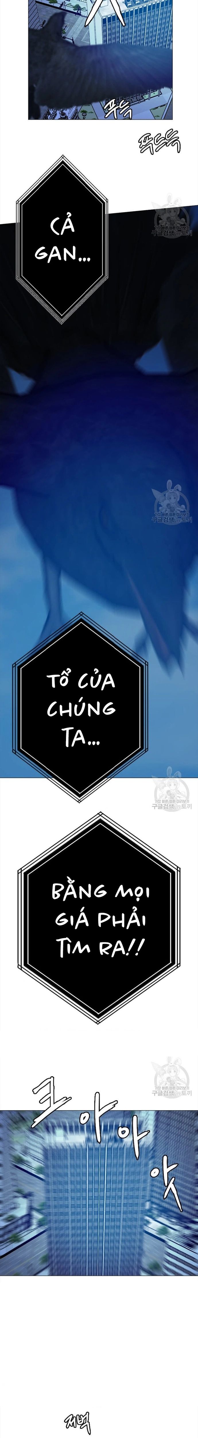 Tôi Nhặt Được Điện Thoại Từ Thế Giới Khác
