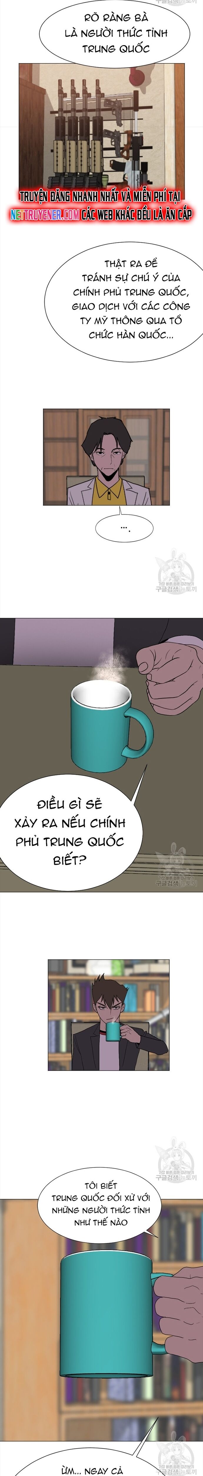 Tôi Nhặt Được Điện Thoại Từ Thế Giới Khác