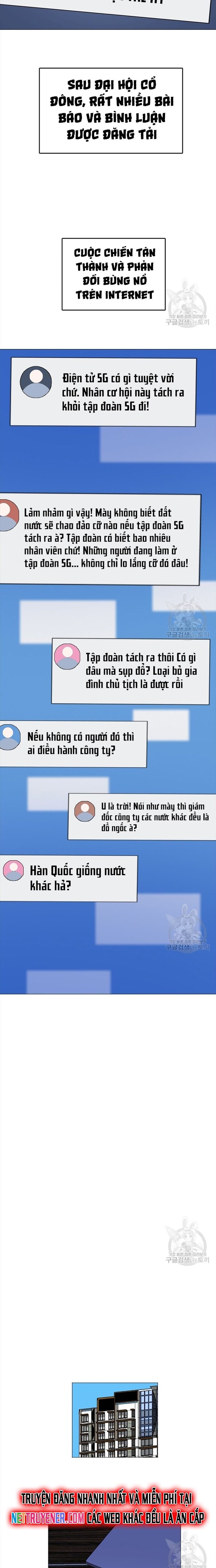Tôi Nhặt Được Điện Thoại Từ Thế Giới Khác