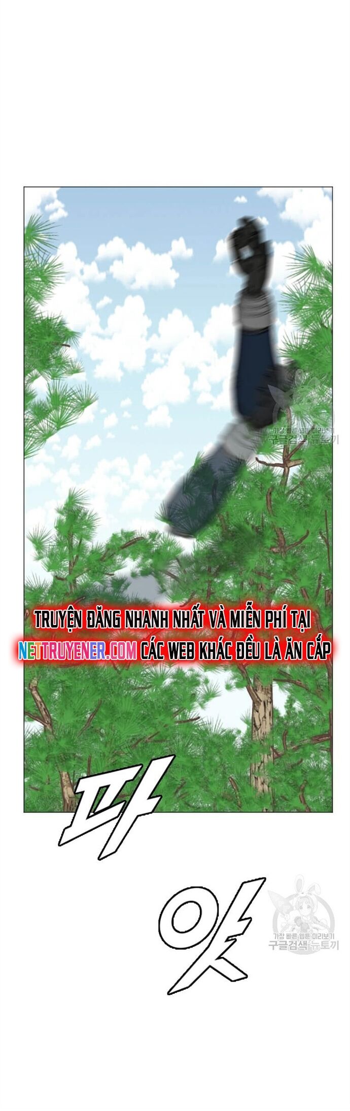 Tôi Nhặt Được Điện Thoại Từ Thế Giới Khác