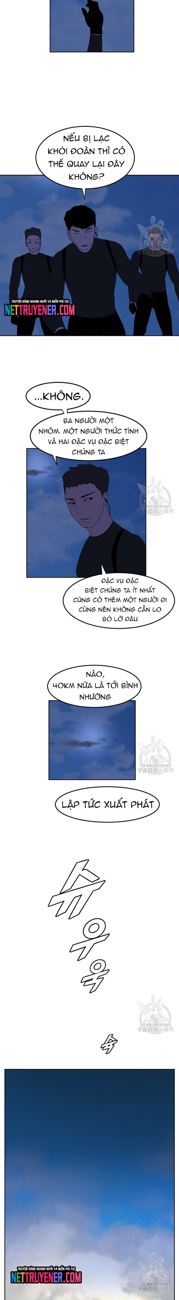 Tôi Nhặt Được Điện Thoại Từ Thế Giới Khác