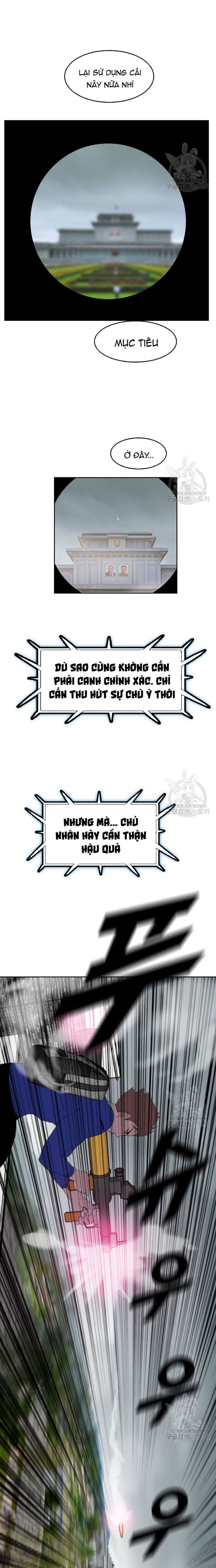 Tôi Nhặt Được Điện Thoại Từ Thế Giới Khác