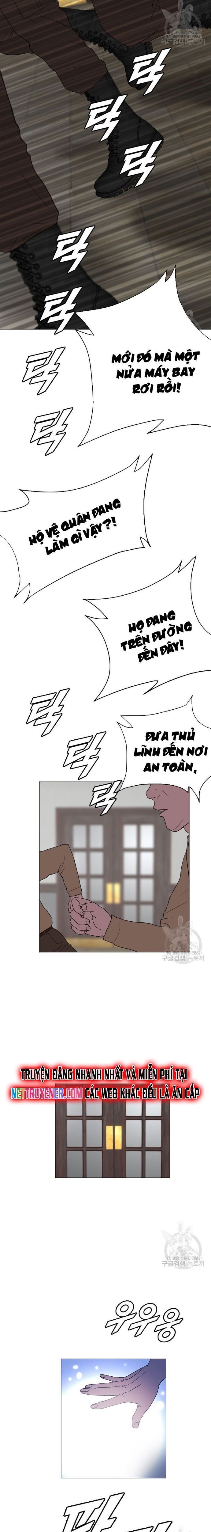 Tôi Nhặt Được Điện Thoại Từ Thế Giới Khác