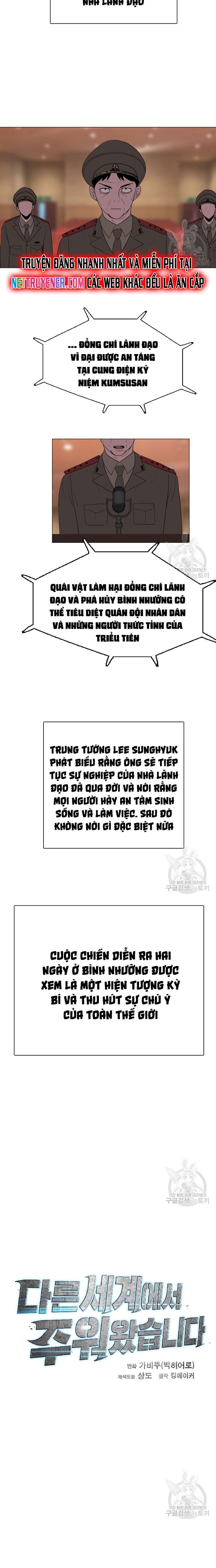 Tôi Nhặt Được Điện Thoại Từ Thế Giới Khác