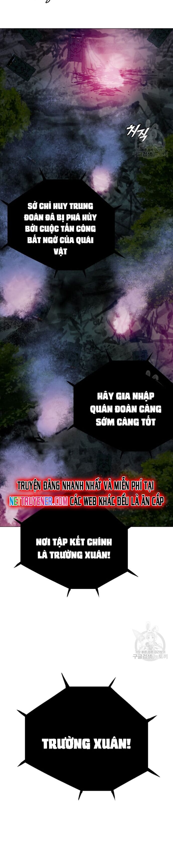 Tôi Nhặt Được Điện Thoại Từ Thế Giới Khác