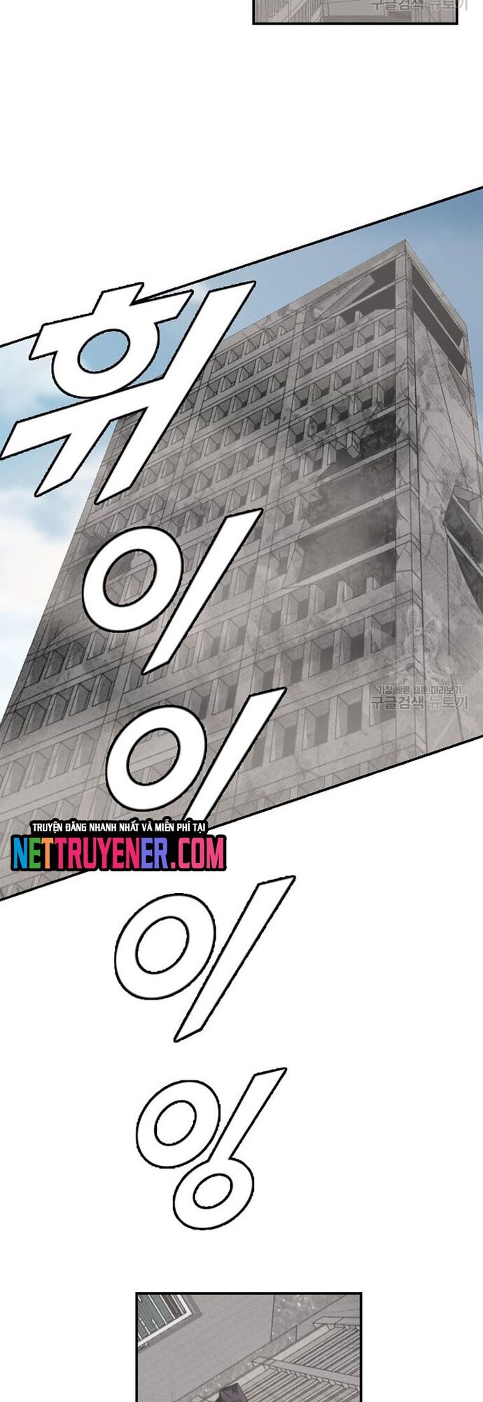 Tôi Nhặt Được Điện Thoại Từ Thế Giới Khác